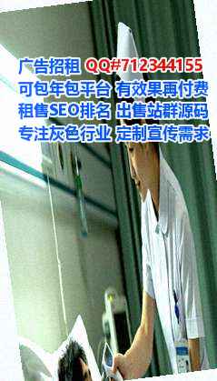 高陵捐卵互联网有限公司